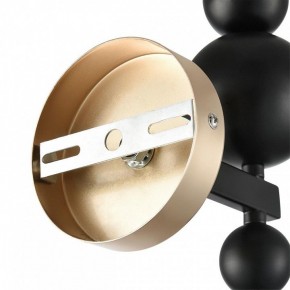 Бра Lumion NANA 8106/1W в Александровском - alexsandrovskoe.ok-mebel.com | фото 8