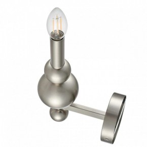 Бра Lumion NANA 8107/1W в Александровском - alexsandrovskoe.ok-mebel.com | фото 3