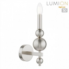 Бра Lumion NANA 8107/1W в Александровском - alexsandrovskoe.ok-mebel.com | фото 4