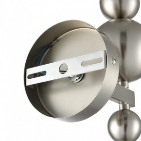 Бра Lumion NANA 8107/1W в Александровском - alexsandrovskoe.ok-mebel.com | фото 8