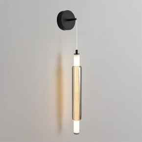 Бра Lumion TRENDY 6556/15WCL в Александровском - alexsandrovskoe.ok-mebel.com | фото 2
