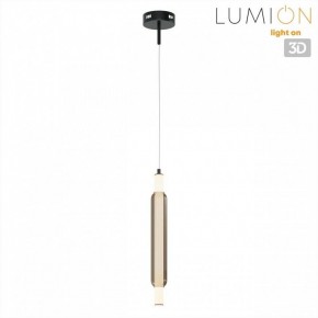 Бра Lumion TRENDY 6556/15WCL в Александровском - alexsandrovskoe.ok-mebel.com | фото 4