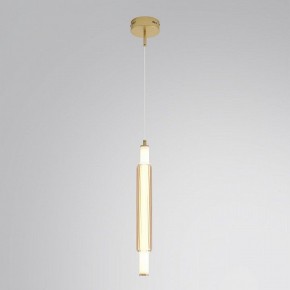 Бра Lumion TRENDY 8259/15WCL в Александровском - alexsandrovskoe.ok-mebel.com | фото 3