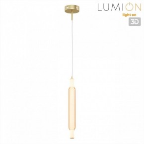 Бра Lumion TRENDY 8259/15WCL в Александровском - alexsandrovskoe.ok-mebel.com | фото 4