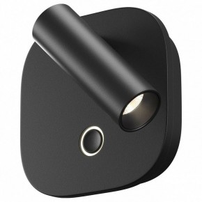 Бра Maytoni Ego C175WL-9W-2.7-4K-B в Александровском - alexsandrovskoe.ok-mebel.com | фото