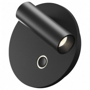 Бра Maytoni Ego C176WL-9W-2.7-4K-B в Александровском - alexsandrovskoe.ok-mebel.com | фото