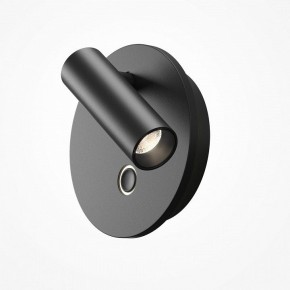 Бра Maytoni Ego C176WL-9W-2.7-4K-B в Александровском - alexsandrovskoe.ok-mebel.com | фото 2