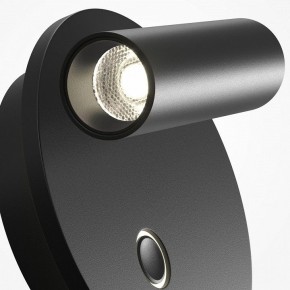 Бра Maytoni Ego C176WL-9W-2.7-4K-B в Александровском - alexsandrovskoe.ok-mebel.com | фото 6