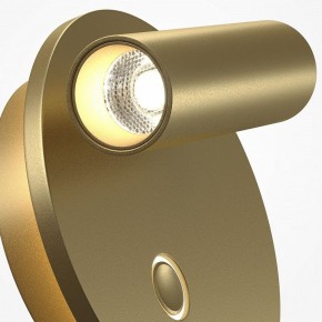 Бра Maytoni Ego C176WL-9W-2.7-4K-MG в Александровском - alexsandrovskoe.ok-mebel.com | фото 6