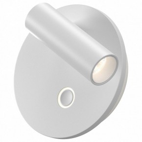 Бра Maytoni Ego C176WL-9W-2.7-4K-W в Александровском - alexsandrovskoe.ok-mebel.com | фото