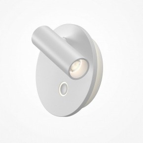 Бра Maytoni Ego C176WL-9W-2.7-4K-W в Александровском - alexsandrovskoe.ok-mebel.com | фото 2
