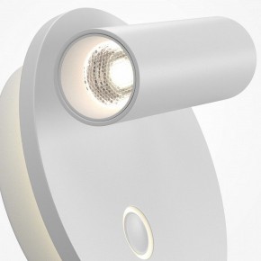 Бра Maytoni Ego C176WL-9W-2.7-4K-W в Александровском - alexsandrovskoe.ok-mebel.com | фото 6