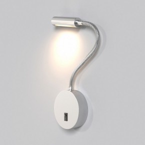 Бра Maytoni Stem C035WL-L3CH3K в Александровском - alexsandrovskoe.ok-mebel.com | фото 3