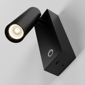 Бра Maytoni Twist C077WL-L3B3K в Александровском - alexsandrovskoe.ok-mebel.com | фото 4