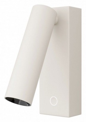 Бра Maytoni Twist C077WL-L3W3K в Александровском - alexsandrovskoe.ok-mebel.com | фото