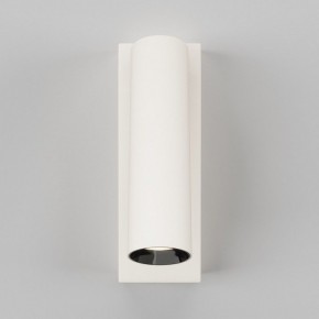 Бра Maytoni Twist C077WL-L3W3K в Александровском - alexsandrovskoe.ok-mebel.com | фото 3