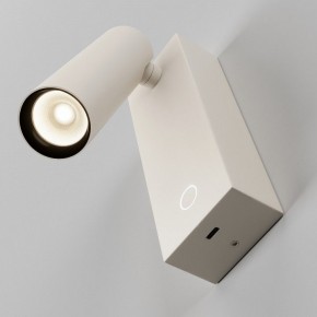 Бра Maytoni Twist C077WL-L3W3K в Александровском - alexsandrovskoe.ok-mebel.com | фото 5