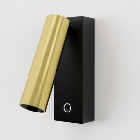 Бра Maytoni Twist C078WL-L3BBS3K в Александровском - alexsandrovskoe.ok-mebel.com | фото 2