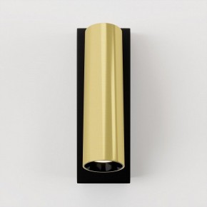 Бра Maytoni Twist C078WL-L3BBS3K в Александровском - alexsandrovskoe.ok-mebel.com | фото 3