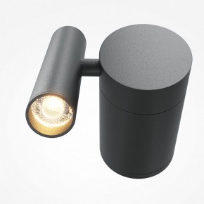 Бра Maytoni Utility MOD433WL-L3B3K1 в Александровском - alexsandrovskoe.ok-mebel.com | фото 2