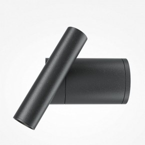 Бра Maytoni Utility MOD433WL-L3B3K1 в Александровском - alexsandrovskoe.ok-mebel.com | фото 4