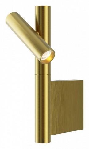 Бра Maytoni Utility MOD433WL-L3BS3K в Александровском - alexsandrovskoe.ok-mebel.com | фото