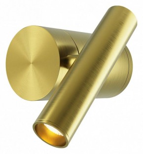 Бра Maytoni Utility MOD433WL-L3BS3K1 в Александровском - alexsandrovskoe.ok-mebel.com | фото