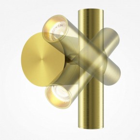 Бра Maytoni Utility MOD433WL-L3BS3K1 в Александровском - alexsandrovskoe.ok-mebel.com | фото 3