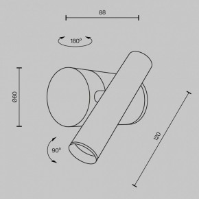 Бра Maytoni Utility MOD433WL-L3BS3K1 в Александровском - alexsandrovskoe.ok-mebel.com | фото 5