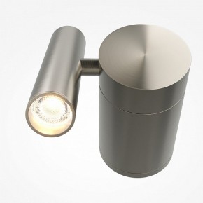 Бра Maytoni Utility MOD433WL-L3N3K1 в Александровском - alexsandrovskoe.ok-mebel.com | фото 2