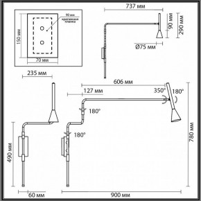 Бра Odeon Light Izzy 7032/1W в Александровском - alexsandrovskoe.ok-mebel.com | фото 4