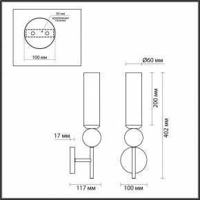 Бра Odeon Light Lolla 6625/1W в Александровском - alexsandrovskoe.ok-mebel.com | фото 5