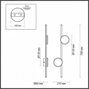 Бра Odeon Light Stilo 6601/24WL в Александровском - alexsandrovskoe.ok-mebel.com | фото 3