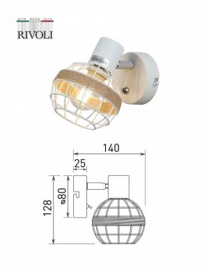 Бра Rivoli Anselma Б0051974 в Александровском - alexsandrovskoe.ok-mebel.com | фото 7