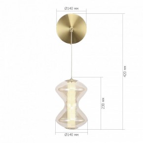 Бра ST-Luce SPINE SL6136.201.01 в Александровском - alexsandrovskoe.ok-mebel.com | фото 4