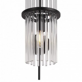 Бра ST-Luce TASSE SL6145.401.01 в Александровском - alexsandrovskoe.ok-mebel.com | фото 4