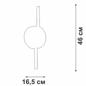 Бра Vitaluce V3041 V3041-1/2A в Александровском - alexsandrovskoe.ok-mebel.com | фото 4