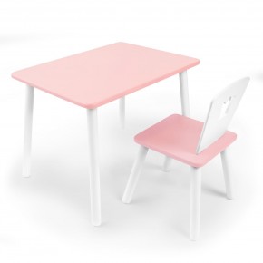Детский комплект стол и стул «Корона» Rolti Baby (розовый/розовый, массив березы/мдф) в Александровском - alexsandrovskoe.ok-mebel.com | фото