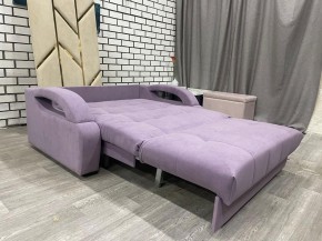 Диван Аккордеон НПБ 1480*2000 в Александровском - alexsandrovskoe.ok-mebel.com | фото 3
