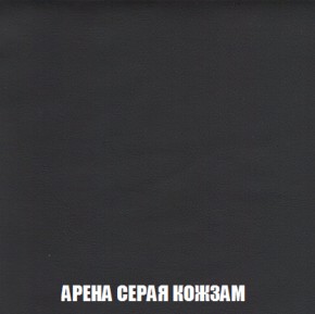 Диван Акварель 2 (ткань до 300) в Александровском - alexsandrovskoe.ok-mebel.com | фото 21