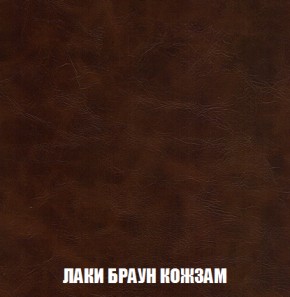 Диван Акварель 2 (ткань до 300) в Александровском - alexsandrovskoe.ok-mebel.com | фото 25