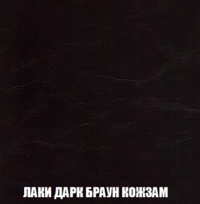 Диван Акварель 2 (ткань до 300) в Александровском - alexsandrovskoe.ok-mebel.com | фото 26