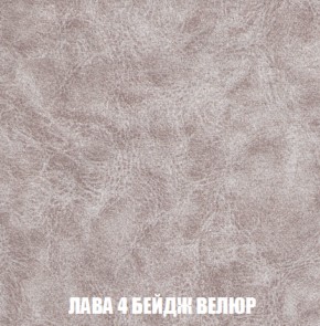 Диван Акварель 2 (ткань до 300) в Александровском - alexsandrovskoe.ok-mebel.com | фото 28