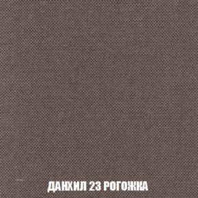 Диван Акварель 2 (ткань до 300) в Александровском - alexsandrovskoe.ok-mebel.com | фото 62