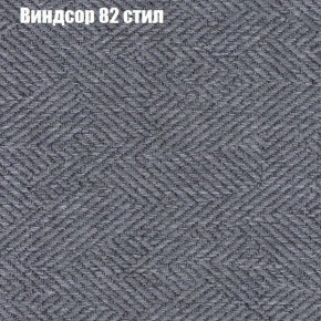Диван Бинго 1 (ткань до 300) в Александровском - alexsandrovskoe.ok-mebel.com | фото 11