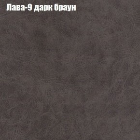Диван Бинго 1 (ткань до 300) в Александровском - alexsandrovskoe.ok-mebel.com | фото 28