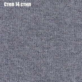 Диван Бинго 1 (ткань до 300) в Александровском - alexsandrovskoe.ok-mebel.com | фото 51