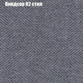 Диван Бинго 3 (ткань до 300) в Александровском - alexsandrovskoe.ok-mebel.com | фото 10