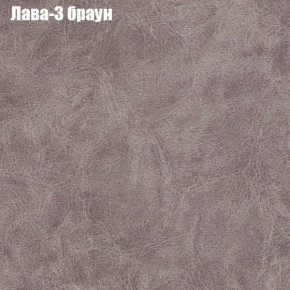 Диван Бинго 3 (ткань до 300) в Александровском - alexsandrovskoe.ok-mebel.com | фото 25