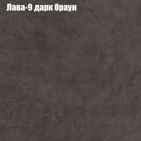 Диван Бинго 3 (ткань до 300) в Александровском - alexsandrovskoe.ok-mebel.com | фото 27